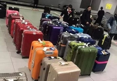 烈山行李托运